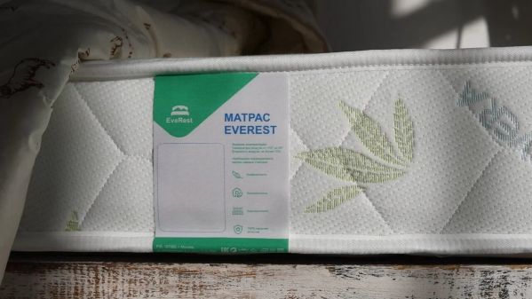 Матрас EveRest Кокос Мемори S1000 (Кокос&nbsp;Мемори&nbsp;S1000)